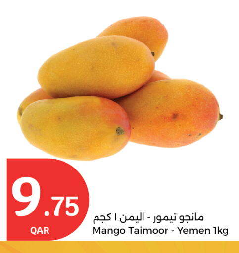 فاكهة طازجة in سيتي هايبرماركت, قطر Offers - قطر مانجو from Yemen available at سيتي هايبرماركت in قطر - الضعاين