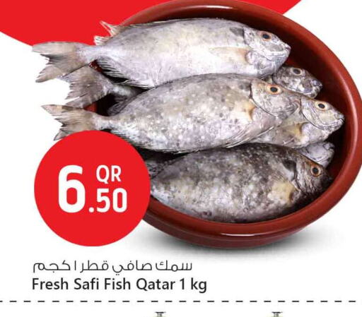 available at Safari Hypermarket in Qatar - Doha