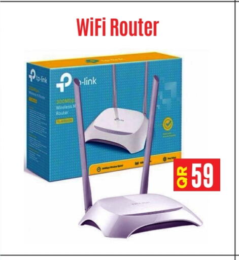 available at Best In Town in Qatar - Umm Salal