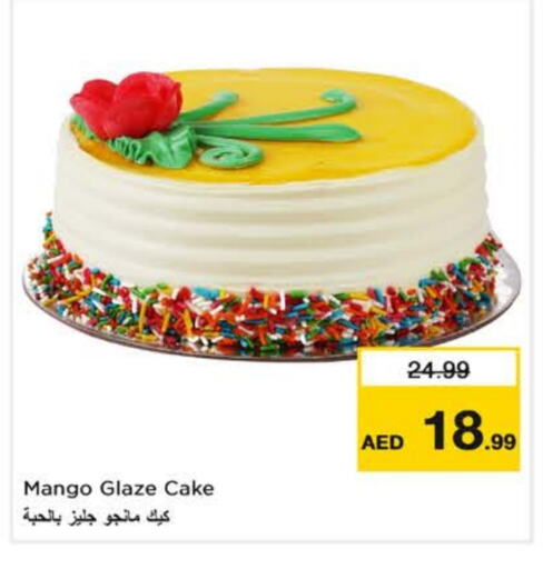 Mango available at Nesto Hypermarket in UAE - Al Ain
