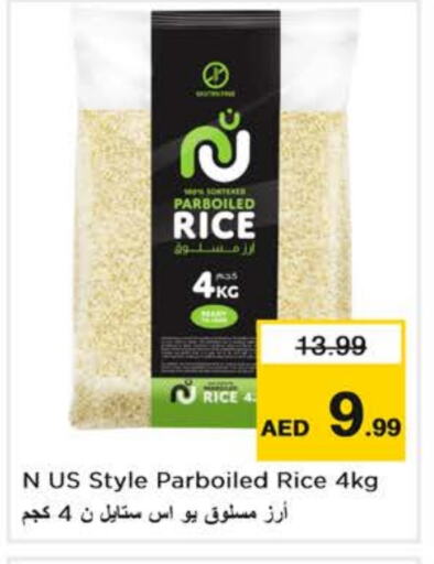 Parboiled Rice available at Nesto Hypermarket in UAE - Dubai