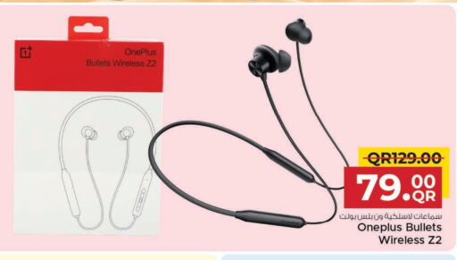 ون بلس سماعات أذن available at مركز التموين العائلي in قطر - الخور