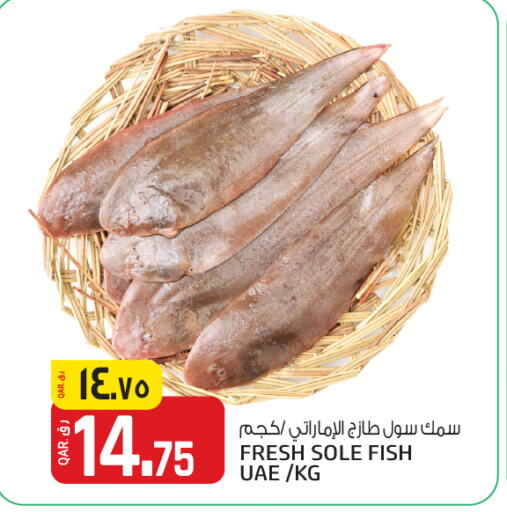 available at Saudia Hypermarket in Qatar - Doha
