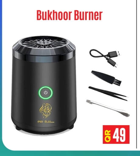 available at Best In Town in Qatar - Al-Shahaniya