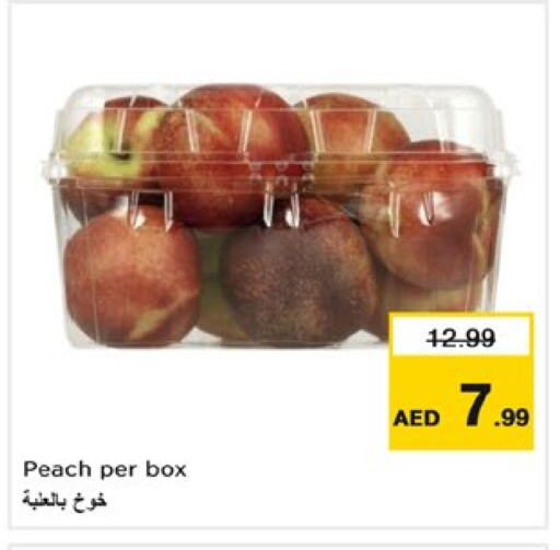 Peach available at Nesto Hypermarket in UAE - Dubai