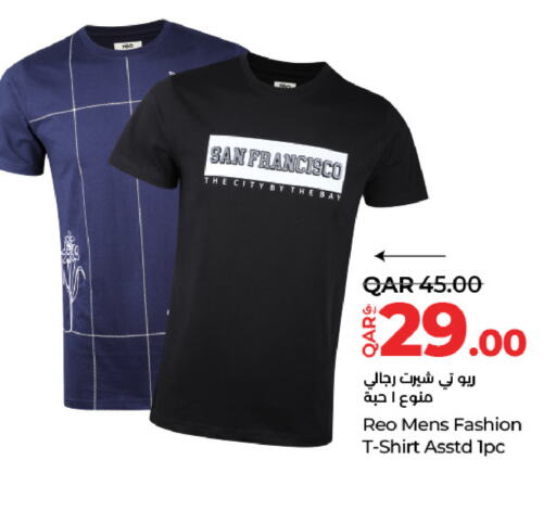 available at لولو هايبرماركت in قطر - الدوحة