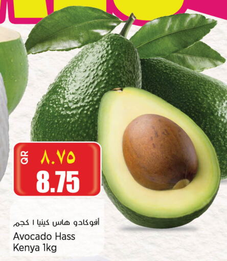 فاكهة طازجة in سوبر ماركت الهندي الجديد, قطر Offers - قطر أفوكادو from Kenya India available at سوبر ماركت الهندي الجديد in قطر - الضعاين