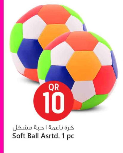 Sports & Fitness in Safari Hypermarket, Qatar Offers - Qatar available at Safari Hypermarket in Qatar - Al Khor