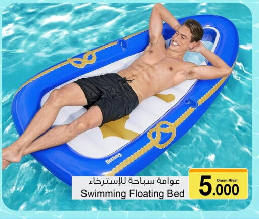 available at A & H in Oman - Sohar