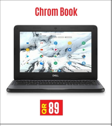 DELL Laptop available at Best In Town in Qatar - Umm Salal
