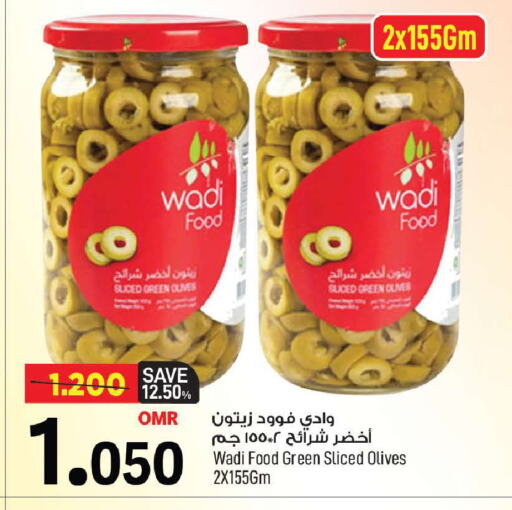 Canned & Packeted in MARK & SAVE, Oman Offers - Oman available at MARK & SAVE in Oman - Muscat