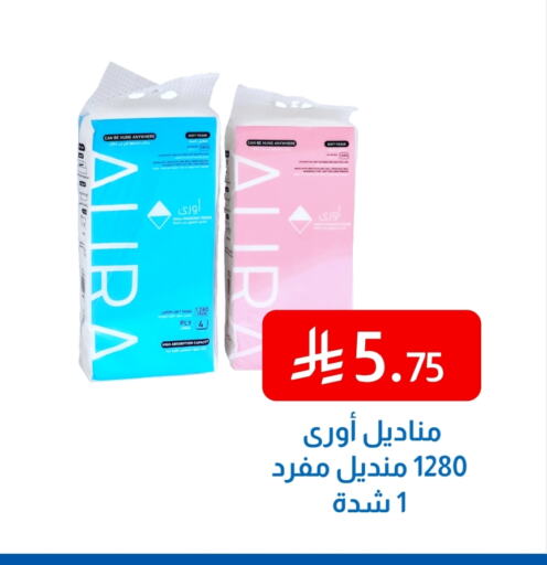 available at شركة امازون السعودية in مملكة العربية السعودية, السعودية, سعودية - الخبر‎