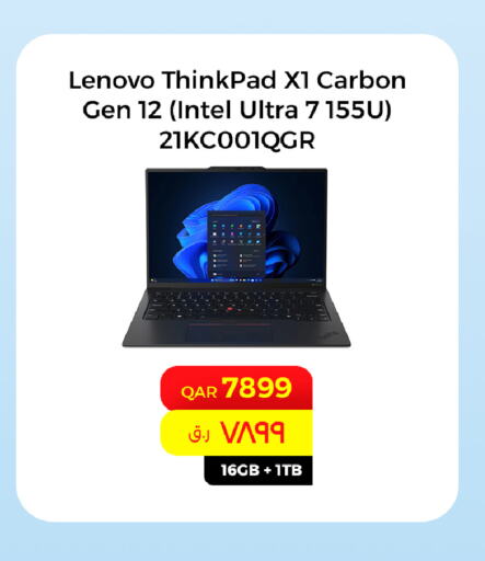 LENOVO available at Starlink in Qatar - Doha