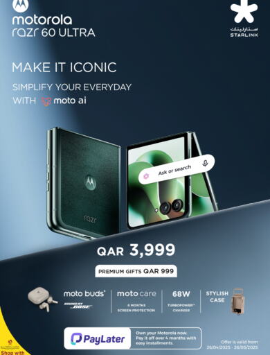 MOTO available at Starlink in Qatar - Doha