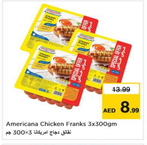 available at Nesto Hypermarket in UAE - Dubai