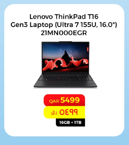 LENOVO available at Starlink in Qatar - Doha