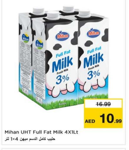 Long Life / UHT Milk available at Nesto Hypermarket in UAE - Al Ain