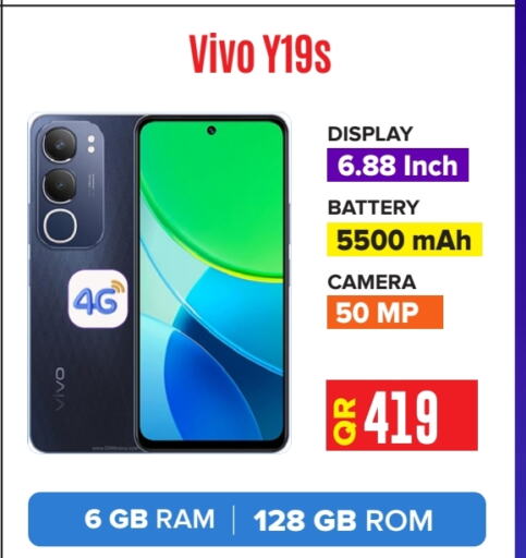 VIVO available at Best In Town in Qatar - Al Khor