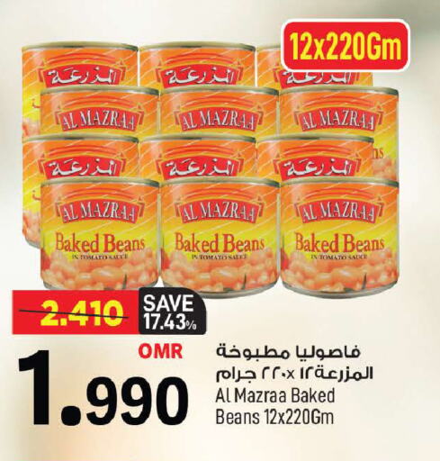 Canned & Packeted in MARK & SAVE, Oman Offers - Oman Baked Beans available at MARK & SAVE in Oman - Muscat