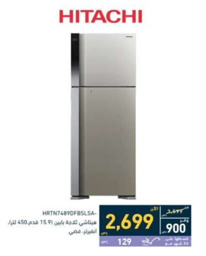 Large Appliances in Tamkeen, Saudi Arabia Offers - Saudi Arabia HITACHI Refrigerator available at Tamkeen in KSA, Saudi Arabia, Saudi - Najran