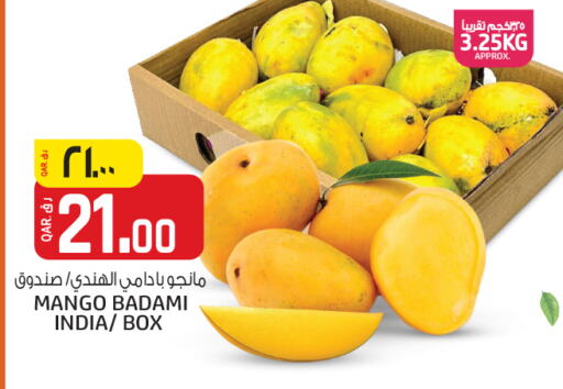 فاكهة طازجة in السعودية, قطر Offers - قطر مانجو from India available at السعودية in قطر - الضعاين