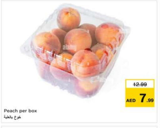 Peach available at Nesto Hypermarket in UAE - Dubai
