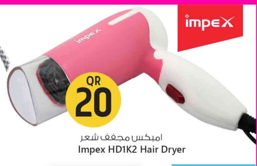 IMPEX Hair Appliances available at Safari Hypermarket in Qatar - Umm Salal