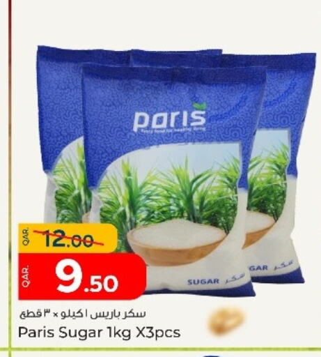 available at Paris Hypermarket in Qatar - Umm Salal