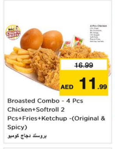 Ready to Eat in Nesto Hypermarket, UAE Offers - United Arab Emirates available at Nesto Hypermarket in UAE - Abu Dhabi
