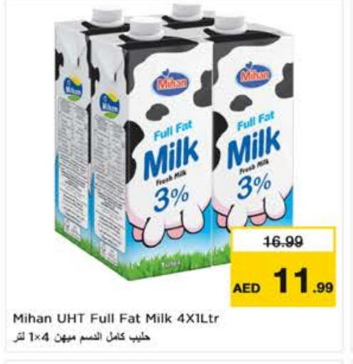 Long Life / UHT Milk available at Nesto Hypermarket in UAE - Dubai