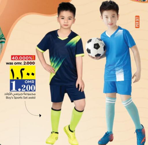 Sports Wear in Nesto Hyper Market , Oman Offers - Oman available at Nesto Hyper Market in Oman - Salalah