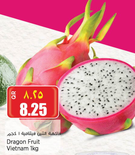 فاكهة طازجة in سوبر ماركت الهندي الجديد, قطر Offers - قطر فاكهة التنين from Vietnam India available at سوبر ماركت الهندي الجديد in قطر - الضعاين
