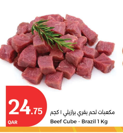 Beef available at City Hypermarket in Qatar - Doha