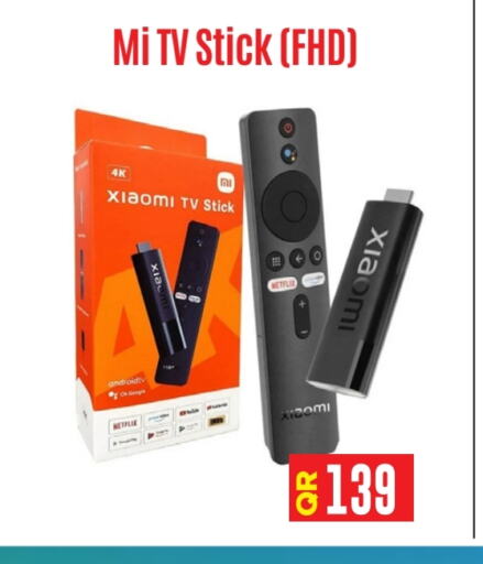 MI available at Best In Town in Qatar - Al-Shahaniya