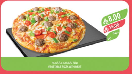 الطعام الساخن in المزرعة, المملكة العربية السعودية Offers - المملكة العربية السعودية available at المزرعة in مملكة العربية السعودية, السعودية, سعودية - الباحة