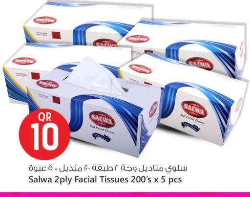 Facial Tissue in Safari Hypermarket, Qatar Offers - Qatar available at Safari Hypermarket in Qatar - Al Wakra