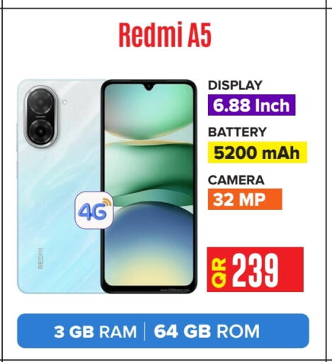 لافا available at بست ان تاون in قطر - الريان