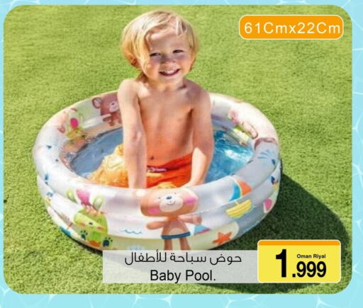 available at A & H in Oman - Sohar