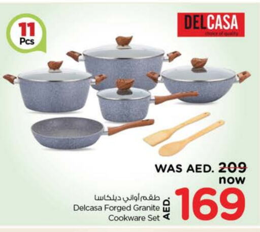 available at نستو هايبرماركت in الإمارات العربية المتحدة , الامارات - دبي