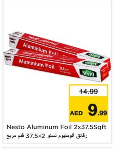 available at Nesto Hypermarket in UAE - Dubai