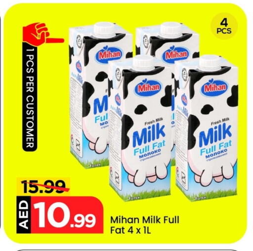 Fresh Milk available at Mark & Save in UAE - Abu Dhabi