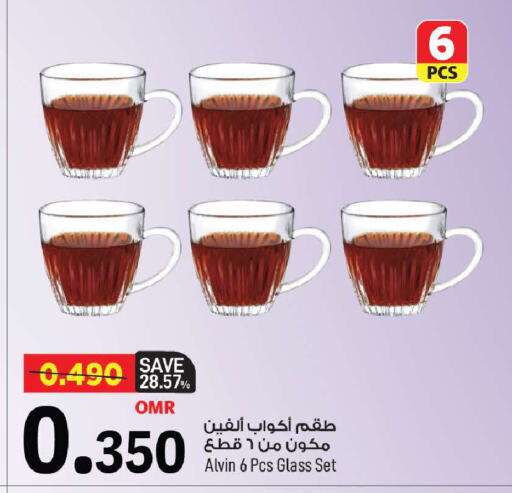 Dining & Serving in MARK & SAVE, Oman Offers - Oman available at MARK & SAVE in Oman - Muscat