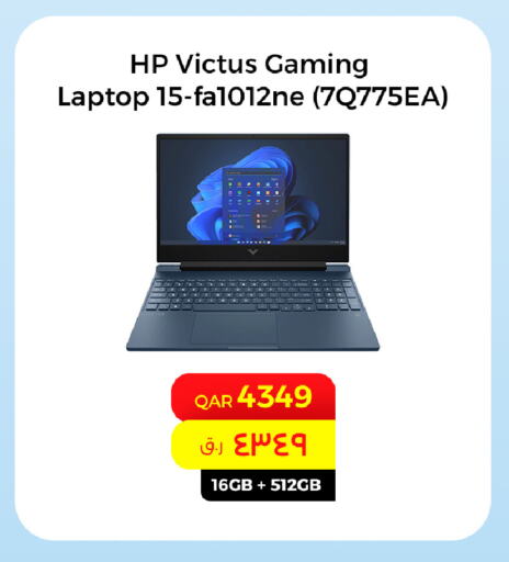 HP available at Starlink in Qatar - Doha