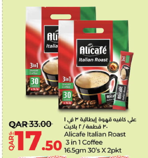 Tea & Coffee in LuLu Hypermarket, Qatar Offers - Qatar ALI CAFE Coffee 3in1 available at LuLu Hypermarket in Qatar - Al Shamal