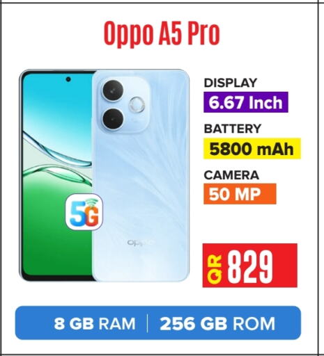 OPPO available at Best In Town in Qatar - Al-Shahaniya