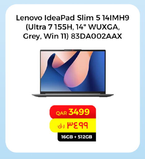 لينوفو لابتوب available at ستار لينك in قطر - الخور