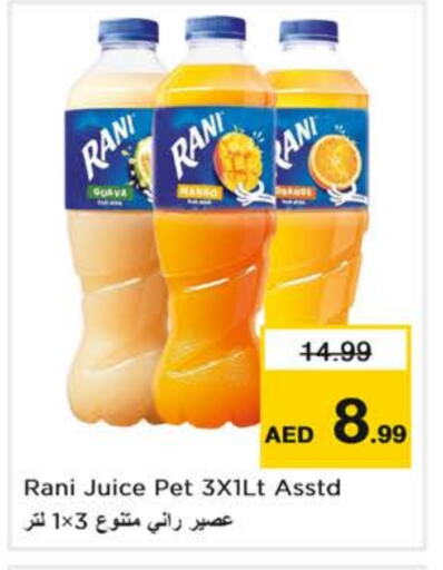 Juices & Drinks in Nesto Hypermarket, UAE Offers - United Arab Emirates RANI available at Nesto Hypermarket in UAE - Abu Dhabi