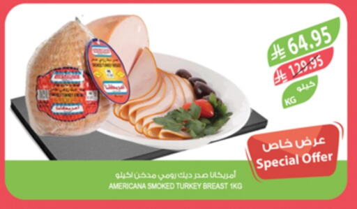 Deli & Specialty Meats in Farm , Saudi Arabia Offers - Saudi Arabia AMERICANA available at Farm in KSA, Saudi Arabia, Saudi - Al Bahah