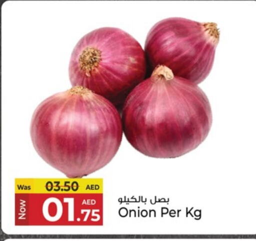 بصل available at كنز هايبرماركت in الإمارات العربية المتحدة , الامارات - الشارقة / عجمان