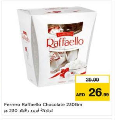 available at Nesto Hypermarket in UAE - Dubai
